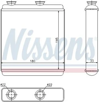 Радиатор отопления NISSENS 72663
