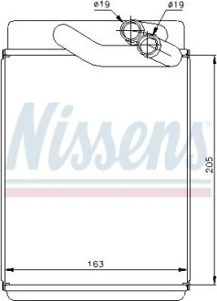 Радиатор печки NISSENS 77616