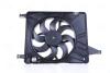 Вентилятор охолодження двигуна NISSENS 850017 (фото 2)