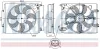 Вентилятор NISSENS 850050 (фото 6)