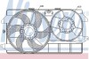 Вентилятор радиатора NISSENS 85262 (фото 1)
