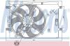 Вентилятор охолодження двигуна NISSENS 85563 (фото 1)