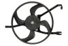 Вентилятор (комплект) NISSENS 85665 (фото 1)