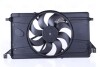 Вентилятор (комплект) NISSENS 85697 (фото 3)