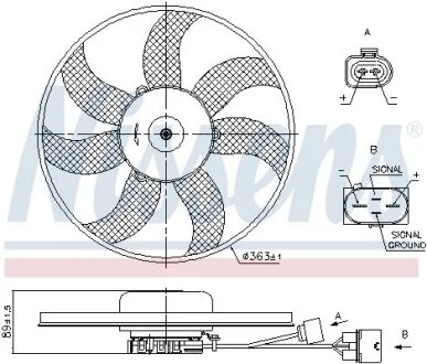 Вентилятор радіатора NISSENS 85699