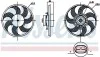 Вентилятор NISSENS 85879 (фото 1)