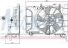 Вентилятор охлаждения двигателя NISSENS 85941 (фото 1)