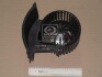 Вентилятор печки салона NISSENS 87033 (фото 2)