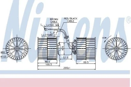Вентилятор печки салона NISSENS 87071