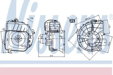 Вентилятор печки салона NISSENS 87084