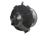 Вентилятор печки салона NISSENS 87085 (фото 2)
