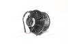 Вентилятор печки салона NISSENS 87155 (фото 3)
