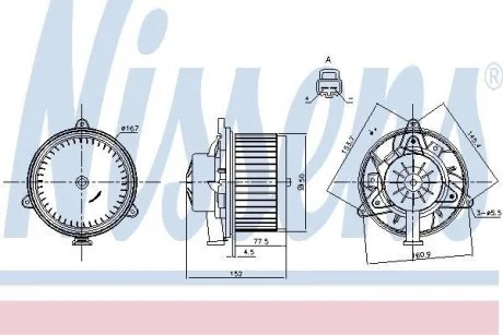 Вентилятор печки салона NISSENS 87248