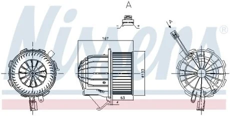 Вентилятор печки салона NISSENS 87428