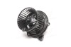 Вентилятор печки салона NISSENS 87820 (фото 4)