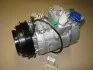 Компрессор кондиционера First Fit NISSENS 89045 (фото 1)