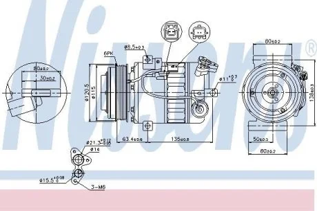 Компрессор кондиционера NISSENS 89394