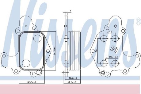 Радиатор масляный NISSENS 90968
