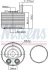 Радіатор оливний First Fit NISSENS 91177 (фото 1)