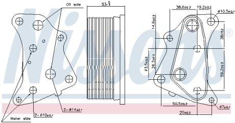 Радиатор масляный NISSENS 91202