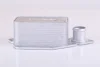 Радіатор оливний First Fit NISSENS 91303 (фото 5)