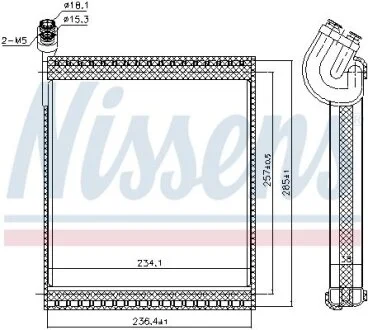Випаровувач кондиціонера NISSENS 92338