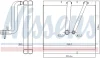 Осушитель NISSENS 92381 (фото 5)
