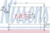 Радиатор кондиционера NISSENS 940014 (фото 1)