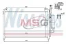 Конденсер кондиционера NISSENS 940033 (фото 1)