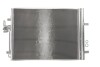 Радиатор кондиционера NISSENS 940044 (фото 2)