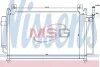 Радиатор кондиционера NISSENS 940049 (фото 1)