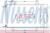 Конденсер кондиционера NISSENS 940057 (фото 1)