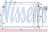 Радиатор кондиционера NISSENS 940069 (фото 1)