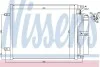 Радиатор кондиционера NISSENS 940069 (фото 1)