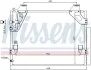 Радиатор кондиционера First Fit NISSENS 940082 (фото 1)