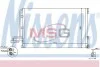 Радіатор кондиціонера NISSENS 940087 (фото 1)