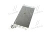 Радиатор кондиционера NISSENS 940093 (фото 4)