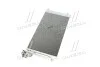 Радиатор кондиционера NISSENS 940093 (фото 4)