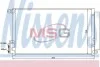 Конденсер кондиционера NISSENS 940095 (фото 1)