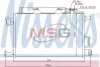 Конденсер кондиционера NISSENS 940100 (фото 1)