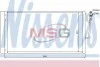Конденсер кондиціонера NISSENS 940118 (фото 1)
