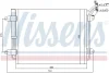 Конденсер кондиціонера NISSENS 940138 (фото 7)