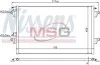Радиатор кондиционера NISSENS 940153 (фото 1)