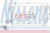 Конденсер кондиционера NISSENS 940154 (фото 1)