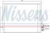 Конденсер кондиціонера NISSENS 940156 (фото 7)