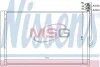 Радиатор кондиционера NISSENS 940157 (фото 1)