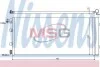 Радиатор кондиционера NISSENS 940158 (фото 1)