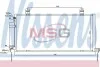 Радиатор кондиционера NISSENS 940164 (фото 1)