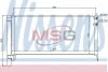 Конденсер кондиционера NISSENS 940175 (фото 1)