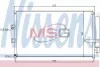 Радиатор кондиционера NISSENS 940197 (фото 1)